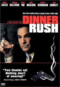 Dinner Rush poster