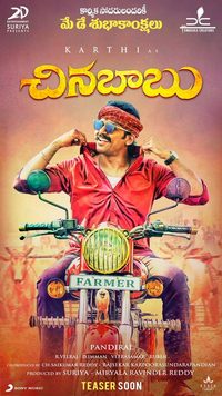 Kadaikutty Singam poster