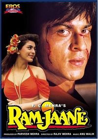Ram Jaane poster