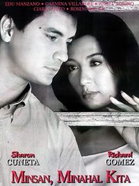 Minsan, Minahal Kita poster