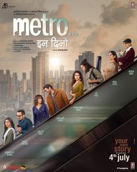 Metro... In Dino poster
