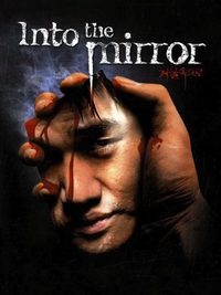 Into the Mirror poster