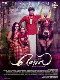 Mersal poster