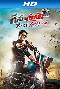 Race Gurram poster