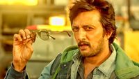 Ranna poster