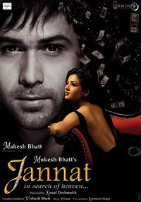 Jannat poster