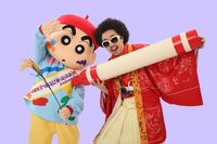 Crayon Shin-Chan: Crash! Rakuga Kingdom and Almost Four Heroes poster