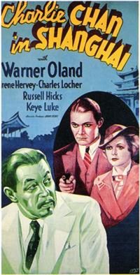 Charlie Chan in Shanghai poster