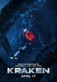 Kraken poster