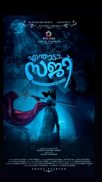 Enthada Saji poster