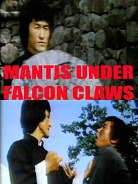 Mantis vs Falcon's Claws poster