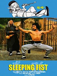 Sleeping Fist poster