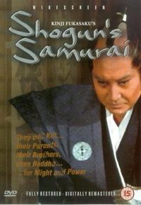 Shogun's Samurai poster