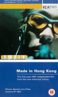 Made in Hong Kong poster