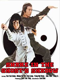 Snake-Crane Secret poster
