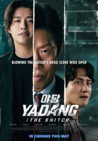 Yadang: The Snitch poster