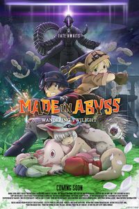 Made in Abyss: Wandering Twilight poster