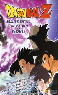 Dragon Ball Z: Bardock - The Father of Goku poster