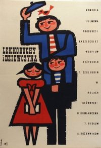 Nepoddayushchiyesya poster
