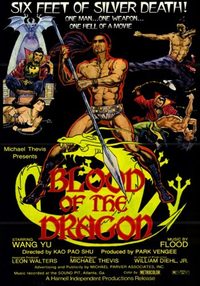 Blood of the Dragon poster