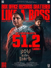Bou Buttu Bhuta poster