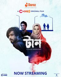 Taan poster