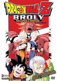 Dragon Ball Z: Broly - Second Coming poster