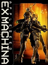Appleseed Ex Machina poster