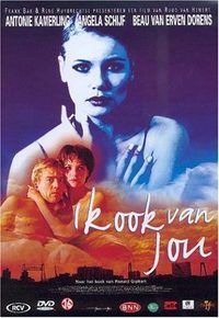 I Love You Too poster