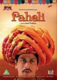 Paheli poster