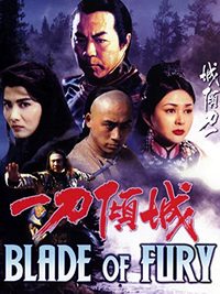 Blade of Fury poster