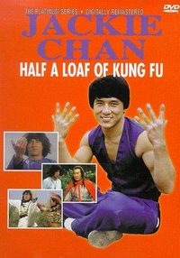 Yi zhao ban shi chuang jiang hu poster