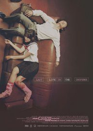 Last Life in the Universe poster
