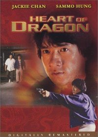 Heart of a Dragon poster
