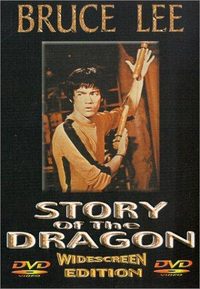 The Dragon Dies Hard poster
