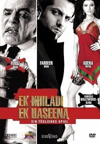 Ek Khiladi Ek Haseena poster