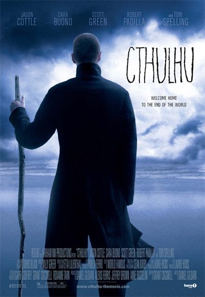 Cthulhu poster