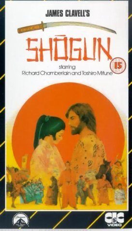 Shogun poster