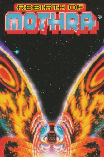 Rebirth of Mothra poster