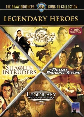 The Deadly Breaking Sword poster