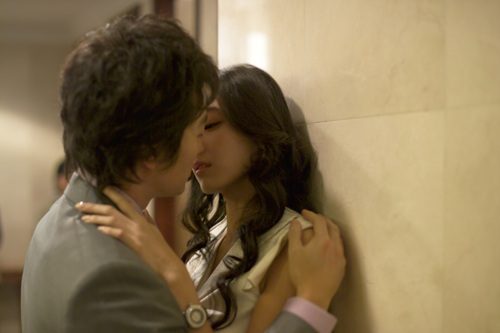 Love Now poster