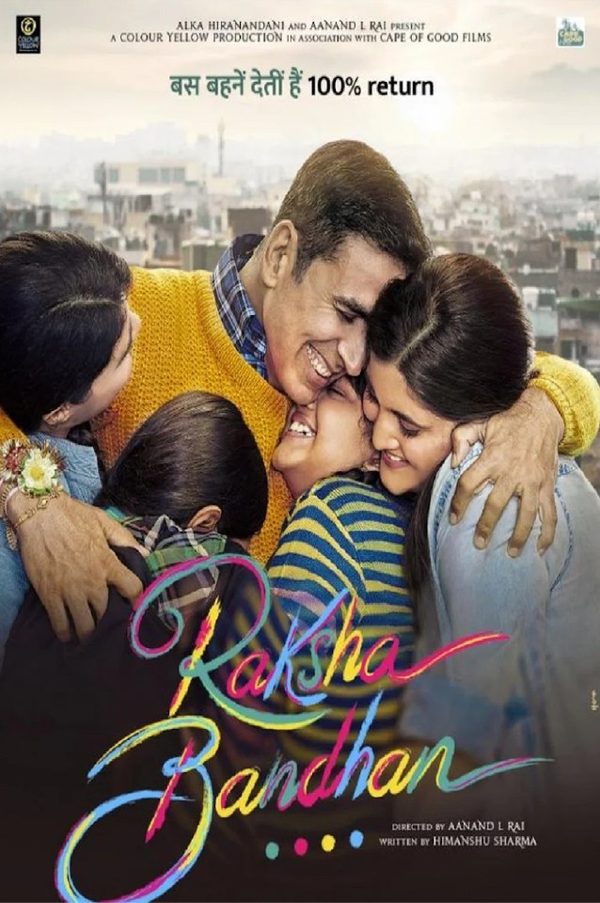 Raksha Bandhan poster