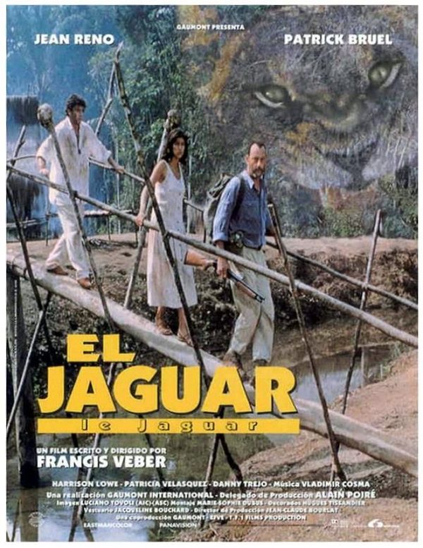 Jaguar poster