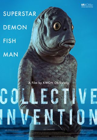 Collective Invention still 6