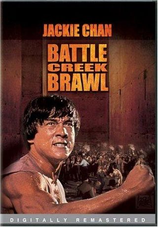 The Big Brawl still 6