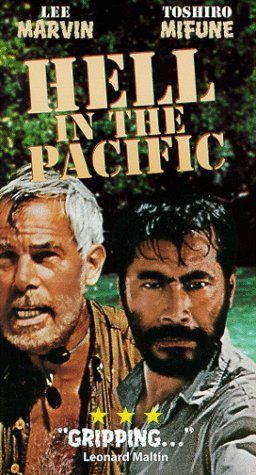 Hell in the Pacific still 5