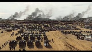 The Battle at Lake Changjin still 5