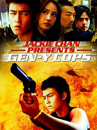 Gen-Y Cops still 1