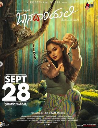 Baanadariyalli still 1