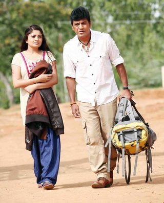 Vajrakaya still 2